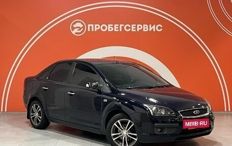 Ford Focus II рестайлинг, 2008 год, 600 000 рублей, 3 фотография