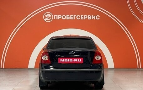 Ford Focus II рестайлинг, 2008 год, 600 000 рублей, 6 фотография