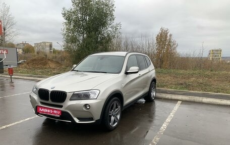 BMW X3, 2013 год, 1 950 000 рублей, 1 фотография