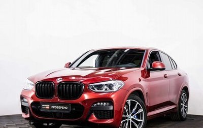 BMW X4, 2020 год, 5 525 000 рублей, 1 фотография