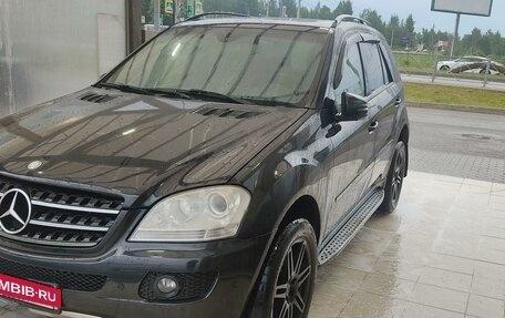 Mercedes-Benz M-Класс, 2005 год, 1 099 000 рублей, 2 фотография