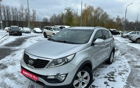 KIA Sportage III, 2013 год, 1 390 000 рублей, 5 фотография