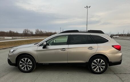 Subaru Outback IV рестайлинг, 2015 год, 2 750 000 рублей, 9 фотография