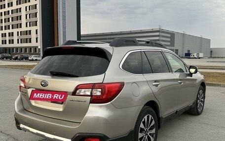 Subaru Outback IV рестайлинг, 2015 год, 2 750 000 рублей, 7 фотография