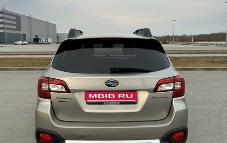 Subaru Outback IV рестайлинг, 2015 год, 2 750 000 рублей, 8 фотография