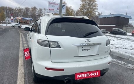 Infiniti FX I, 2005 год, 550 000 рублей, 3 фотография