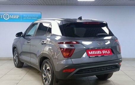 Hyundai Creta, 2021 год, 2 749 000 рублей, 7 фотография