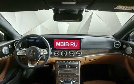 Mercedes-Benz E-Класс, 2019 год, 5 609 700 рублей, 10 фотография