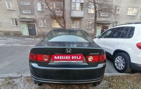 Honda Accord VII рестайлинг, 2005 год, 950 000 рублей, 5 фотография