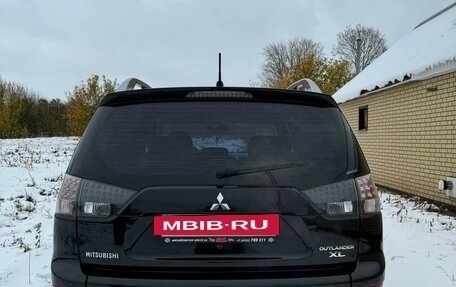 Mitsubishi Outlander III рестайлинг 3, 2008 год, 800 000 рублей, 5 фотография