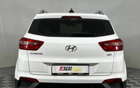 Hyundai Creta I рестайлинг, 2017 год, 1 700 000 рублей, 6 фотография