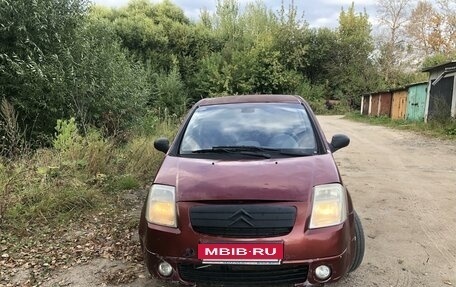 Citroen C2, 2004 год, 290 000 рублей, 2 фотография