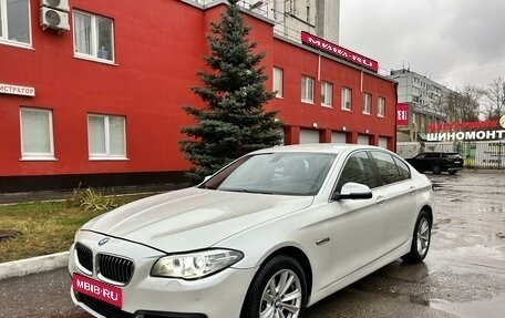 BMW 5 серия, 2014 год, 1 750 000 рублей, 1 фотография