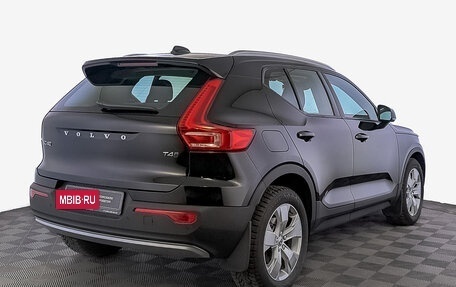 Volvo XC40 I, 2021 год, 4 220 000 рублей, 5 фотография