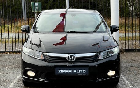 Honda Civic IX, 2012 год, 1 299 000 рублей, 2 фотография