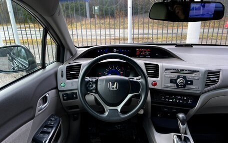 Honda Civic IX, 2012 год, 1 299 000 рублей, 11 фотография