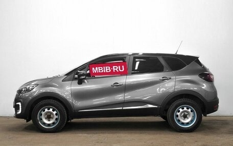 Renault Kaptur I рестайлинг, 2019 год, 1 740 000 рублей, 4 фотография