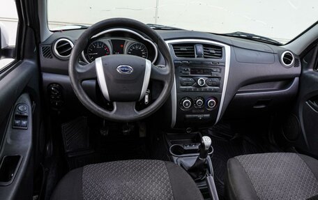 Datsun on-DO I рестайлинг, 2020 год, 715 000 рублей, 6 фотография