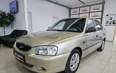 Hyundai Accent II, 2005 год, 669 000 рублей, 3 фотография