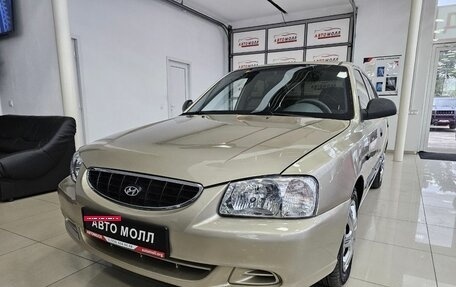 Hyundai Accent II, 2005 год, 669 000 рублей, 4 фотография