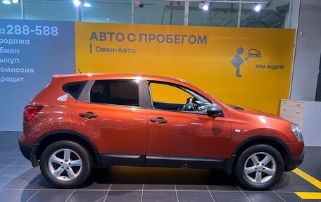 Nissan Qashqai, 2007 год, 935 000 рублей, 2 фотография