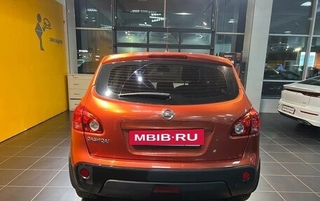 Nissan Qashqai, 2007 год, 935 000 рублей, 4 фотография