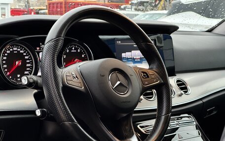 Mercedes-Benz E-Класс, 2017 год, 3 200 000 рублей, 12 фотография