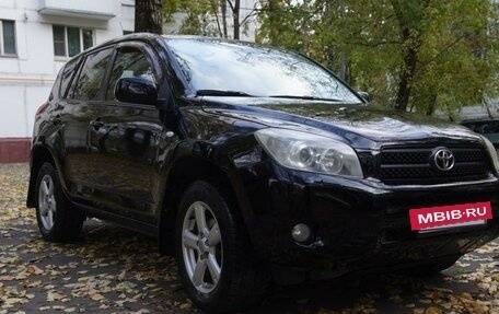 Toyota RAV4, 2007 год, 1 190 000 рублей, 2 фотография