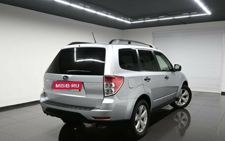 Subaru Forester, 2012 год, 1 445 000 рублей, 2 фотография