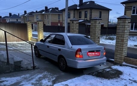 Hyundai Accent II, 2009 год, 650 000 рублей, 7 фотография