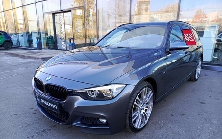 BMW 3 серия, 2018 год, 2 681 600 рублей, 1 фотография