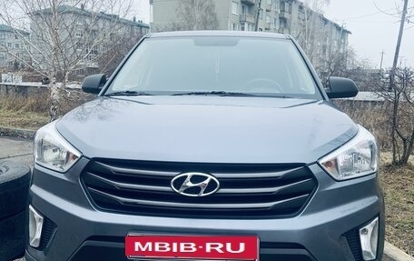 Hyundai Creta I рестайлинг, 2016 год, 1 850 000 рублей, 4 фотография