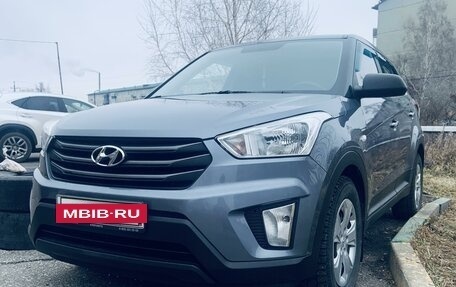 Hyundai Creta I рестайлинг, 2016 год, 1 850 000 рублей, 2 фотография