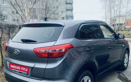 Hyundai Creta I рестайлинг, 2016 год, 1 850 000 рублей, 6 фотография