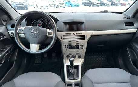 Opel Astra H, 2008 год, 639 000 рублей, 7 фотография