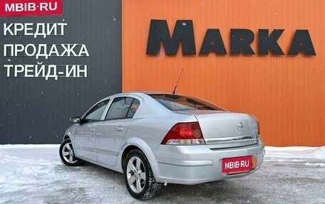 Opel Astra H, 2008 год, 639 000 рублей, 4 фотография