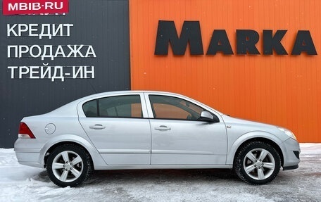 Opel Astra H, 2008 год, 639 000 рублей, 5 фотография