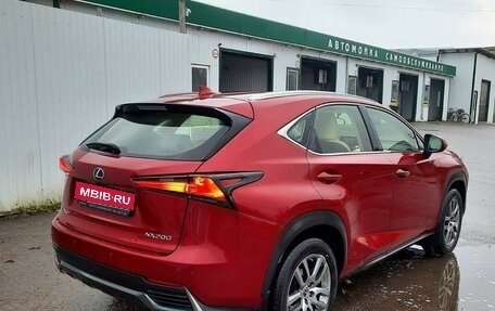 Lexus NX I, 2019 год, 3 050 000 рублей, 3 фотография