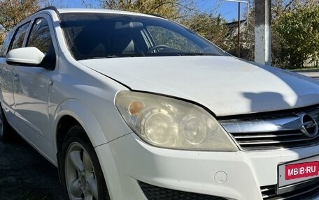 Opel Astra H, 2008 год, 650 000 рублей, 5 фотография