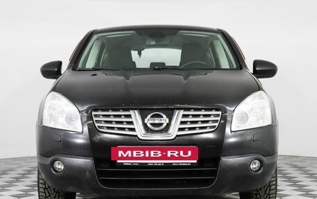 Nissan Qashqai, 2008 год, 1 097 000 рублей, 2 фотография