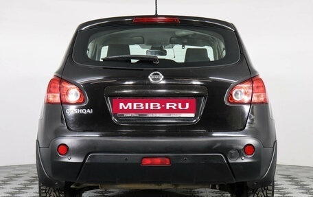 Nissan Qashqai, 2008 год, 1 097 000 рублей, 6 фотография