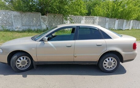 Audi A4, 1999 год, 450 000 рублей, 3 фотография