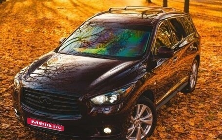 Infiniti QX60 I рестайлинг, 2014 год, 2 500 000 рублей, 3 фотография