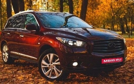 Infiniti QX60 I рестайлинг, 2014 год, 2 500 000 рублей, 2 фотография