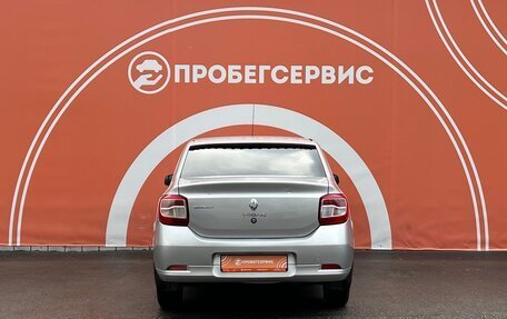 Renault Logan II, 2015 год, 825 000 рублей, 6 фотография