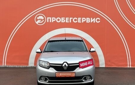 Renault Logan II, 2015 год, 825 000 рублей, 2 фотография