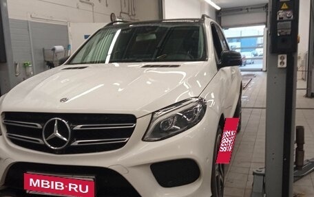 Mercedes-Benz GLE, 2017 год, 4 750 000 рублей, 1 фотография