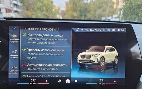 BMW X1, 2024 год, 6 190 000 рублей, 23 фотография