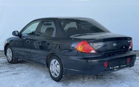 KIA Spectra II (LD), 2008 год, 308 000 рублей, 3 фотография