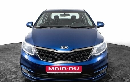 KIA Rio III рестайлинг, 2015 год, 1 050 000 рублей, 3 фотография